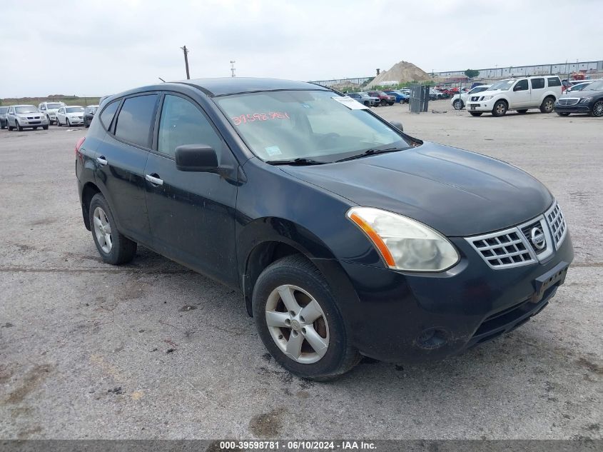 2010 NISSAN ROGUE S