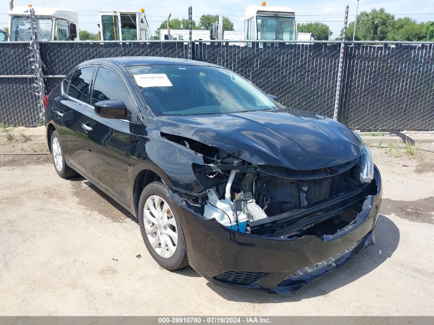 2017 NISSAN SENTRA SV