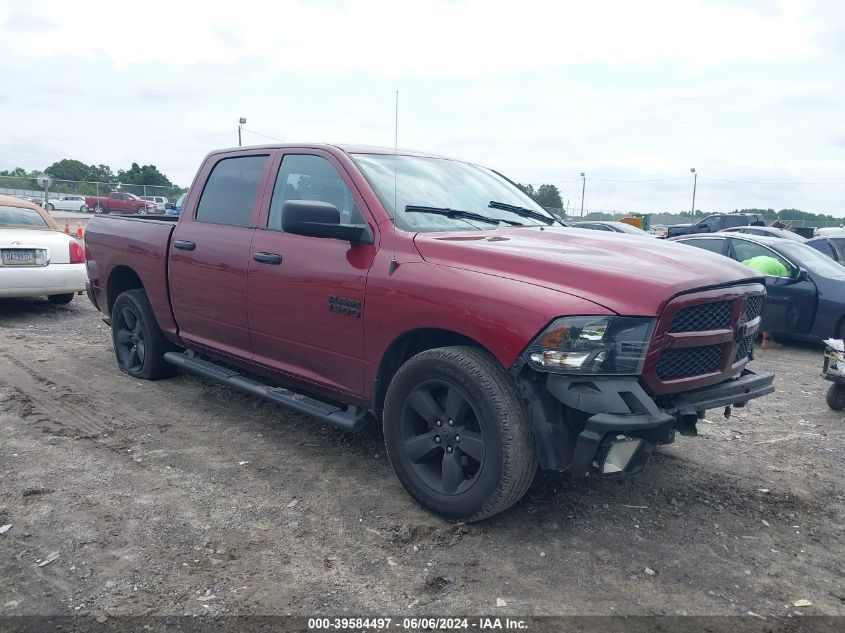 2018 RAM 1500 ST