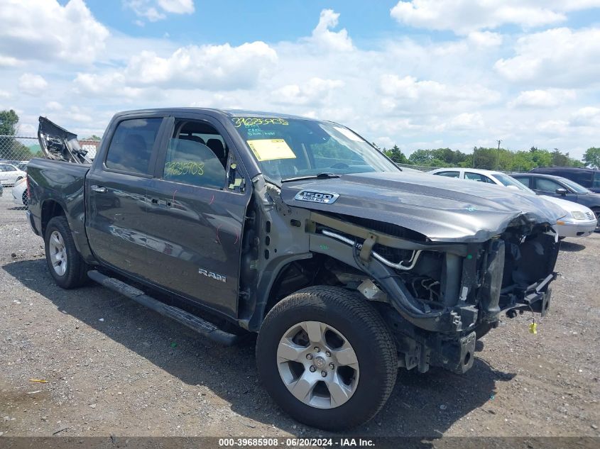 2019 RAM 1500 BIG HORN/LONE STAR  4X4 5'7 BOX