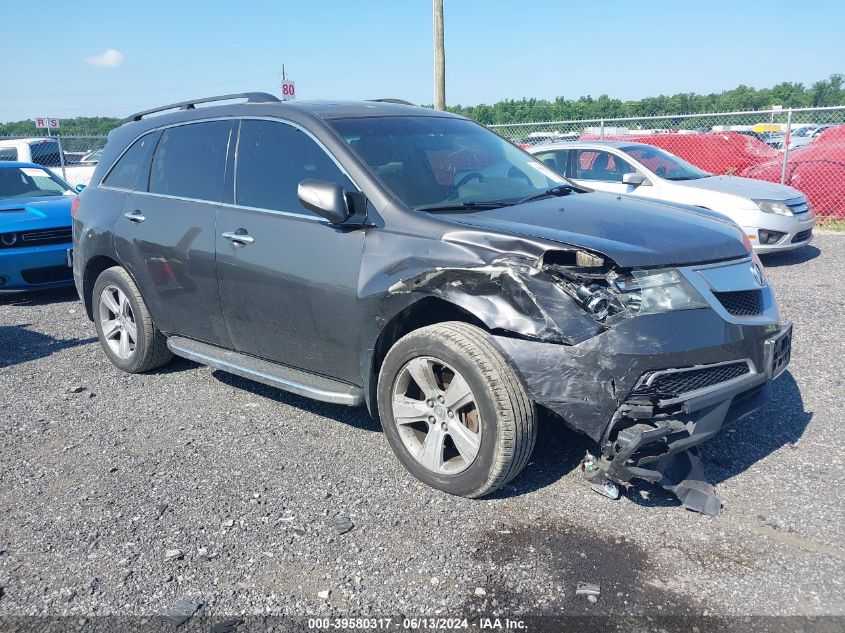 2012 ACURA MDX TECHNOLOGY PACKAGE