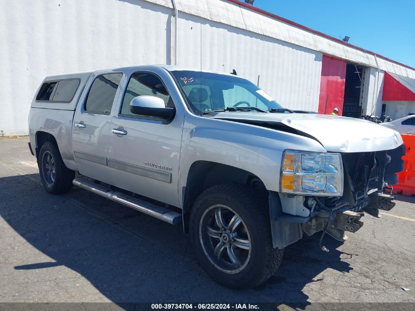 2013 CHEVROLET SILVERADO 1500 LTZ