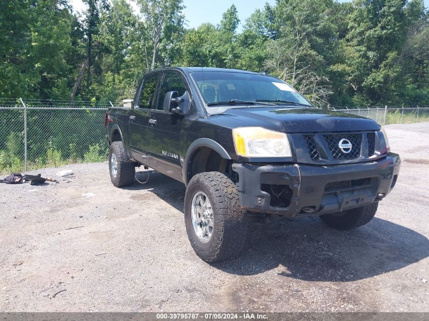 2012 NISSAN TITAN PRO-4X/S/SL/SV