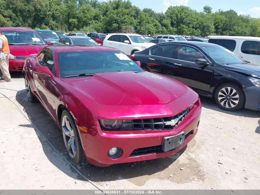 2011 CHEVROLET CAMARO 1LT