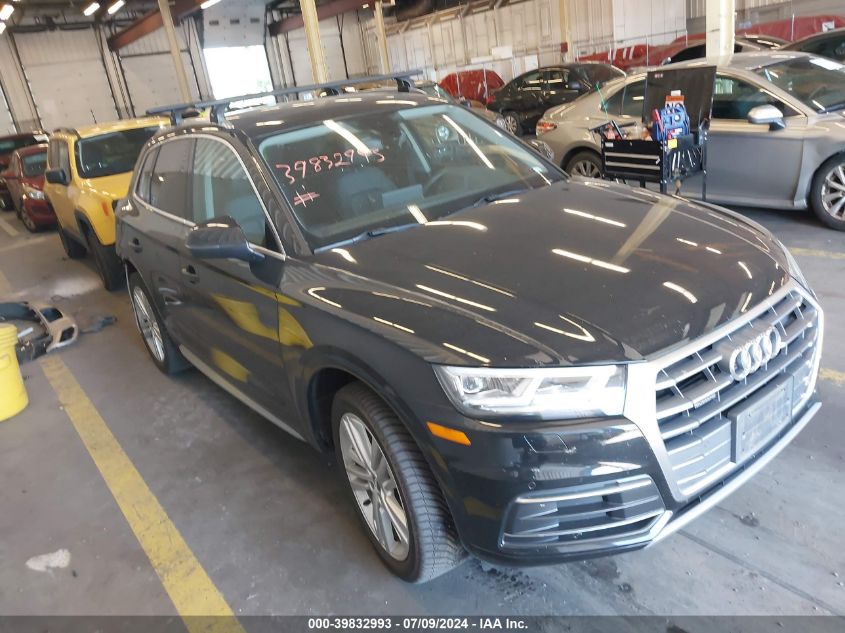 2018 AUDI Q5 2.0T PREMIUM/2.0T TECH PREMIUM