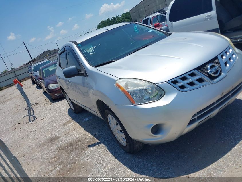 2013 NISSAN ROGUE S