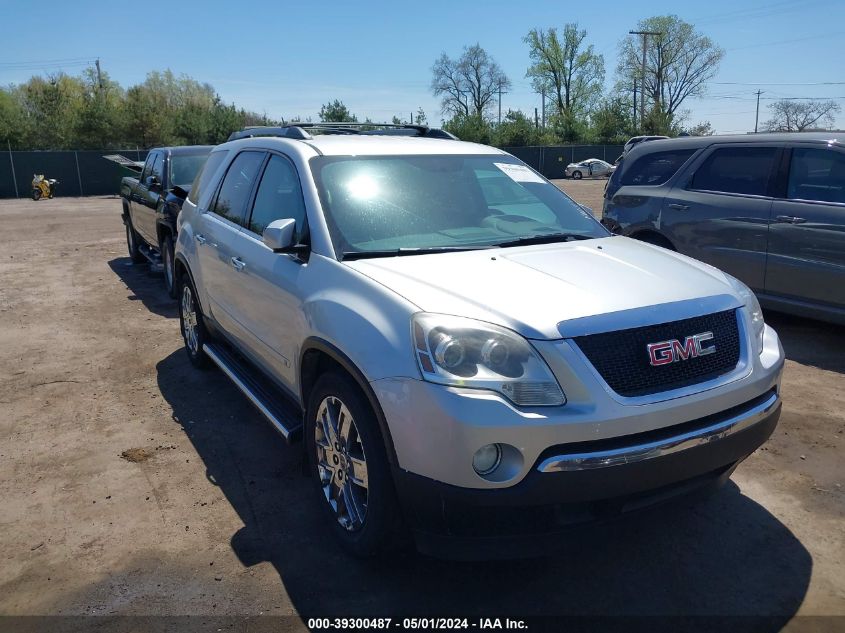 2010 GMC ACADIA SLT-2