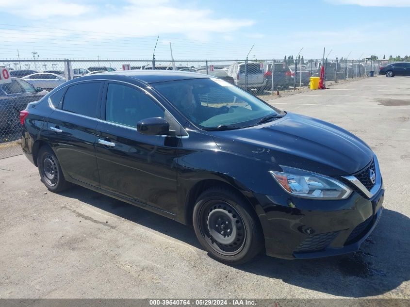 2018 NISSAN SENTRA S