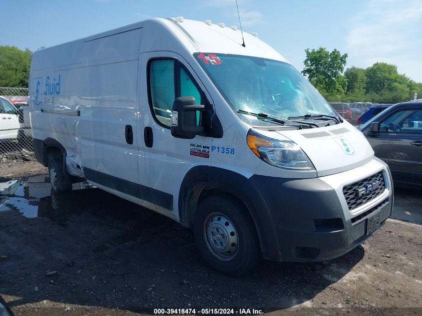 2021 RAM PROMASTER 2500 HIGH ROOF 159 WB