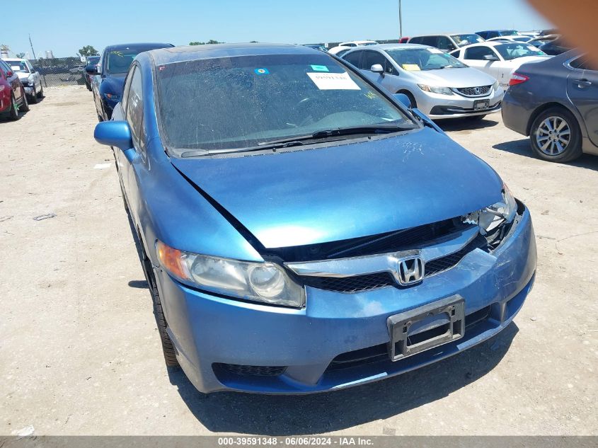 2010 HONDA CIVIC EXL