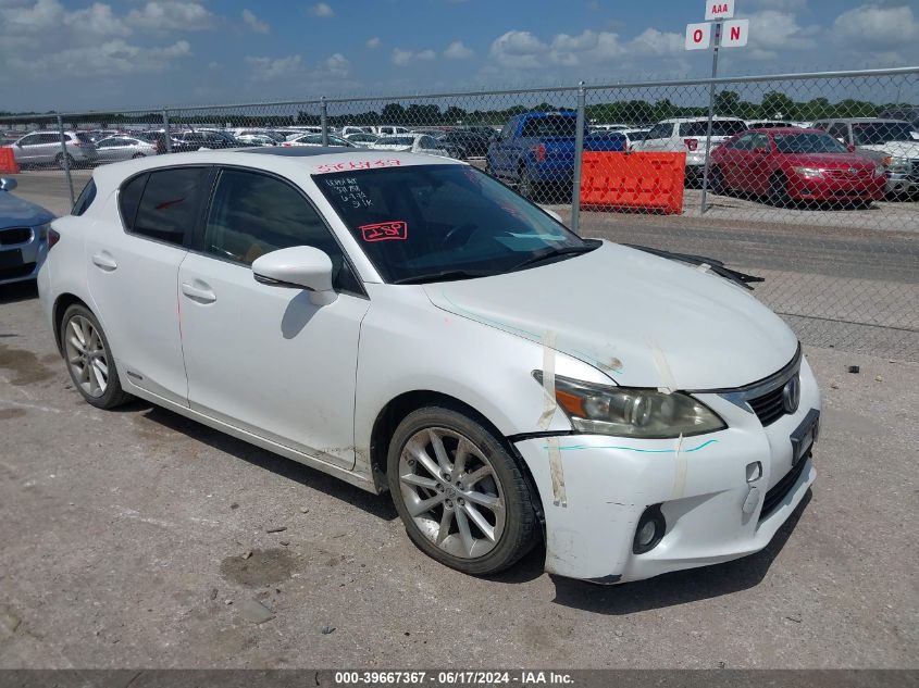 2012 LEXUS CT 200H PREMIUM