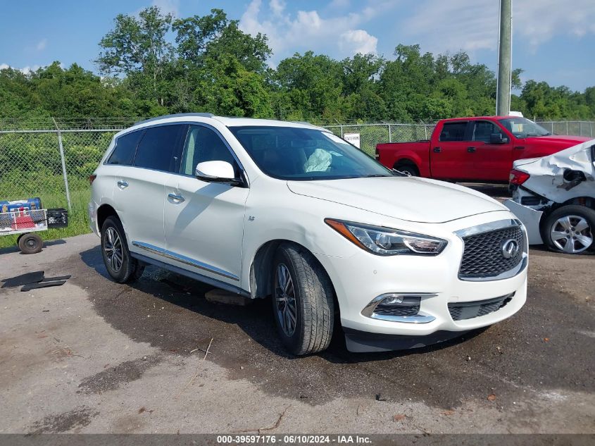 2017 INFINITI QX60