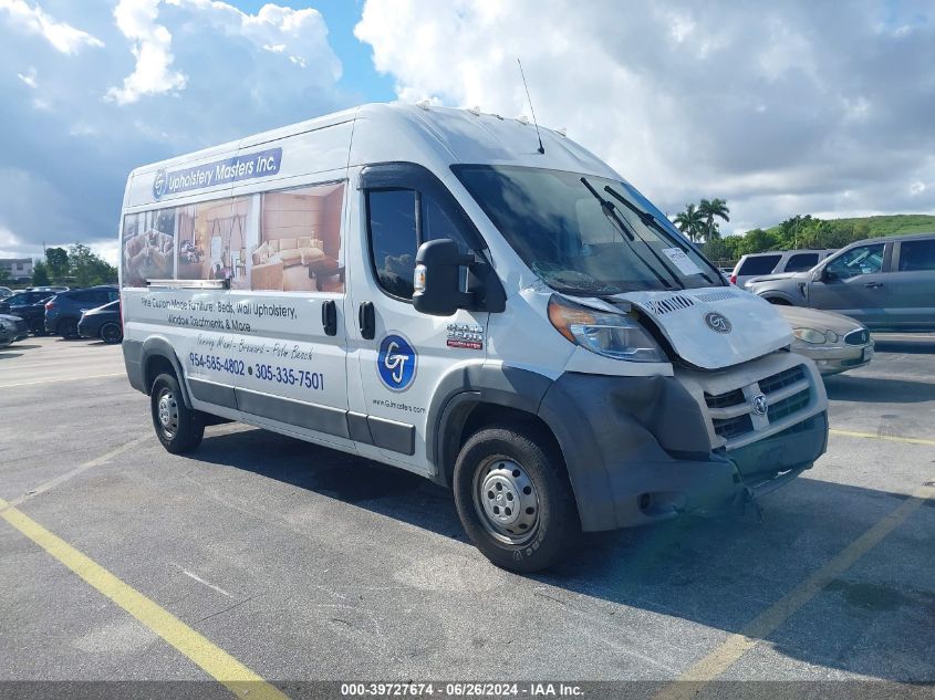 2015 RAM PROMASTER 2500 HIGH ROOF