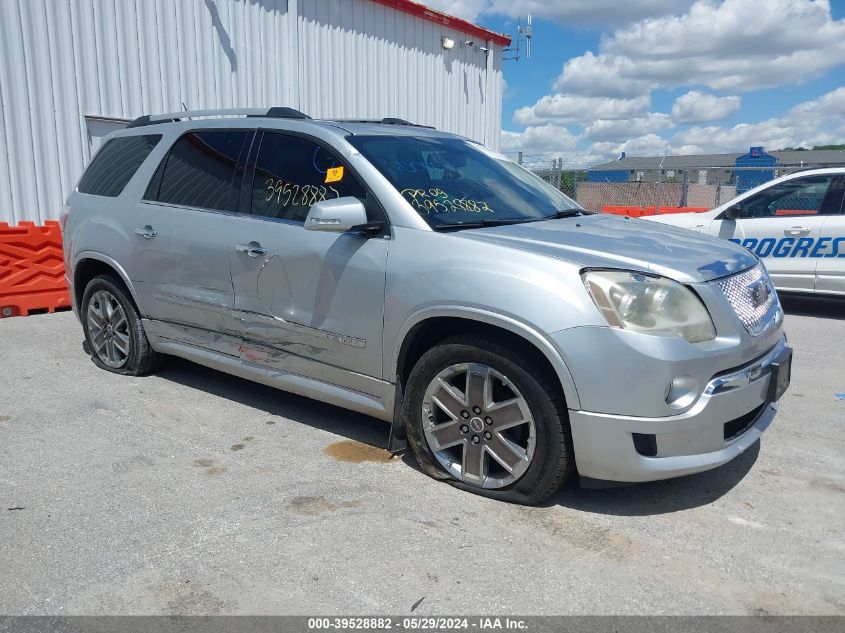 2012 GMC ACADIA DENALI