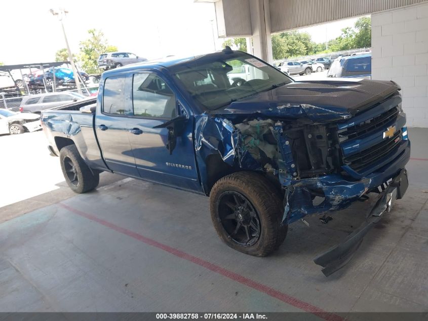 2016 CHEVROLET SILVERADO 1500 2LT