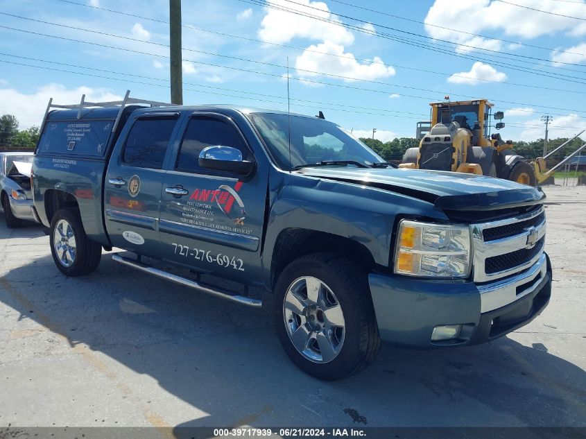 2011 CHEVROLET SILVERADO 1500 LT