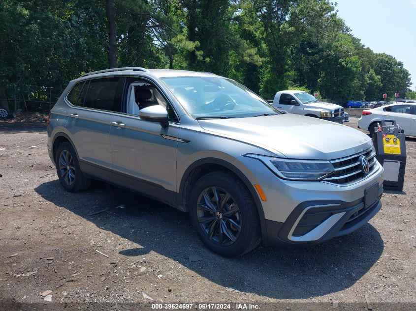 2022 VOLKSWAGEN TIGUAN 2.0T SE