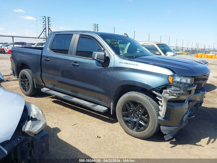 2019 CHEVROLET SILVERADO 1500 RST