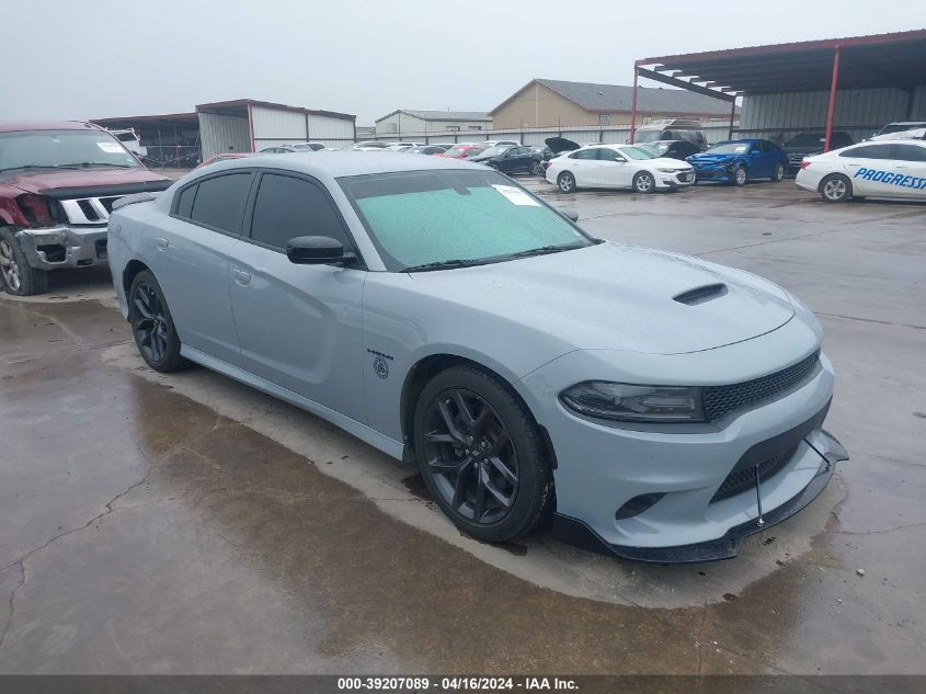 2020 DODGE CHARGER R/T RWD