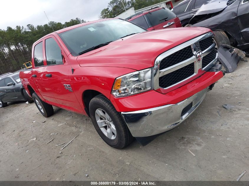 2023 RAM 1500 CLASSIC SLT  4X4 5'7 BOX