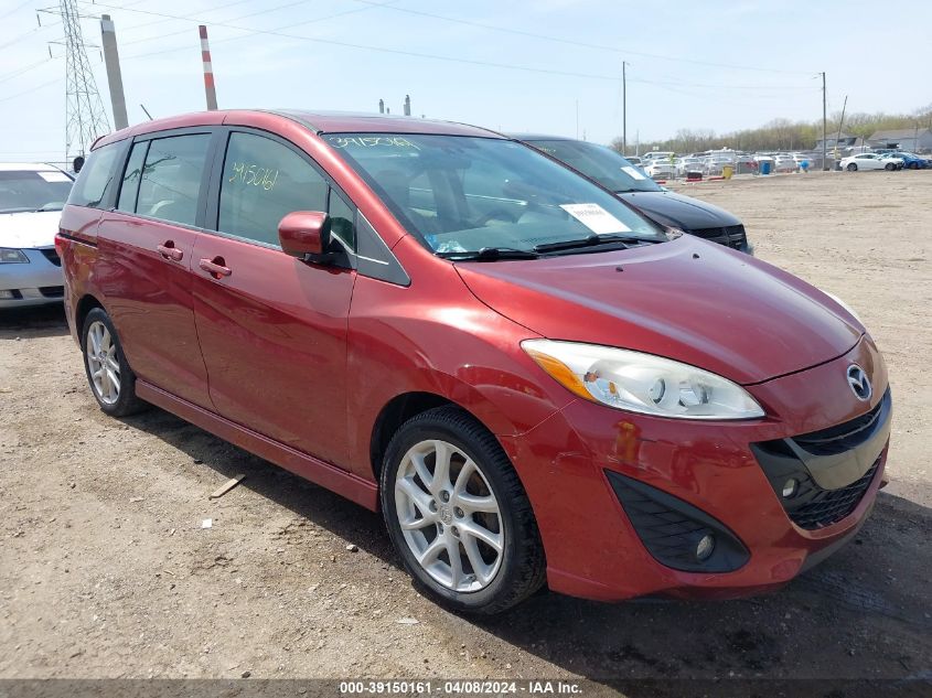 2012 MAZDA MAZDA5 GRAND TOURING