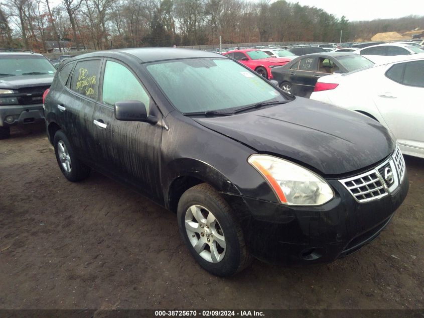 2010 NISSAN ROGUE S