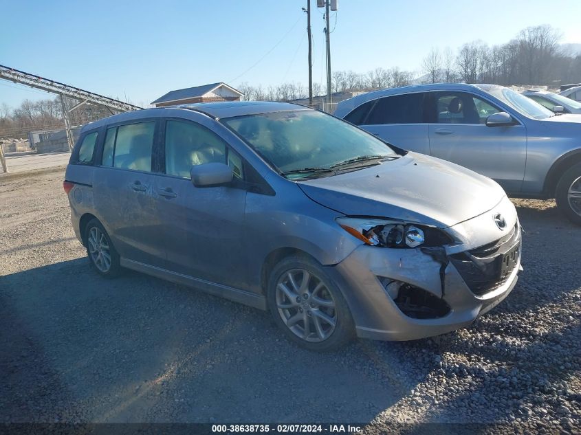 2012 MAZDA MAZDA5 GRAND TOURING