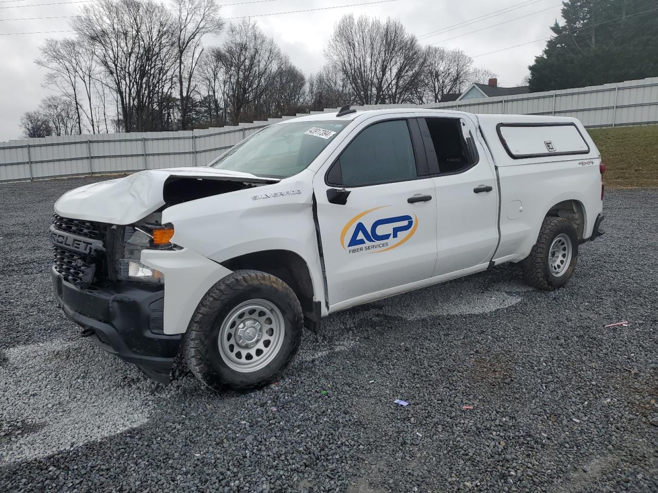 2020 CHEVROLET SILVERADO K1500