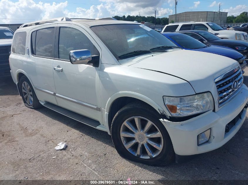 2010 INFINITI QX56