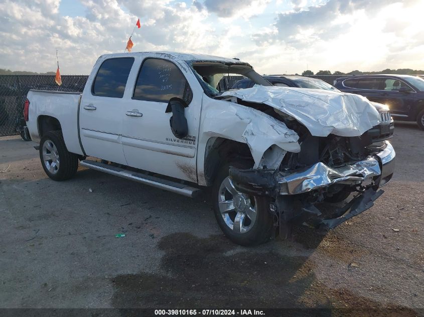 2013 CHEVROLET SILVERADO 1500 LT