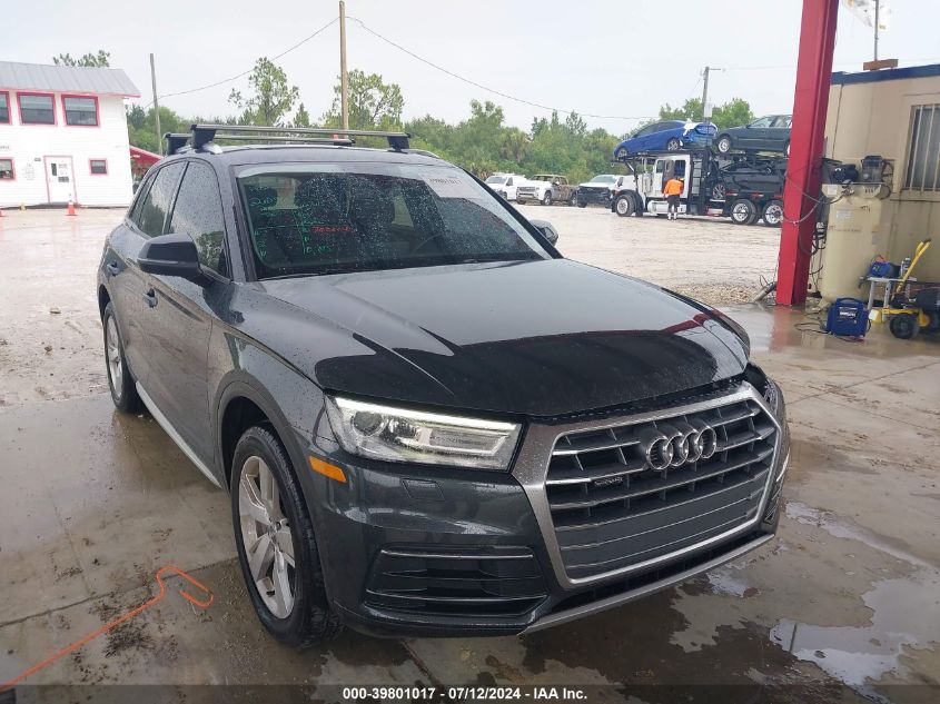 2018 AUDI Q5 2.0T PREMIUM/2.0T TECH PREMIUM