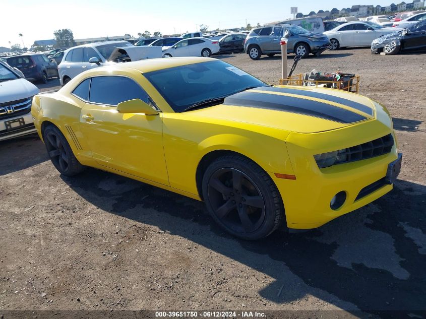 2010 CHEVROLET CAMARO 1LT