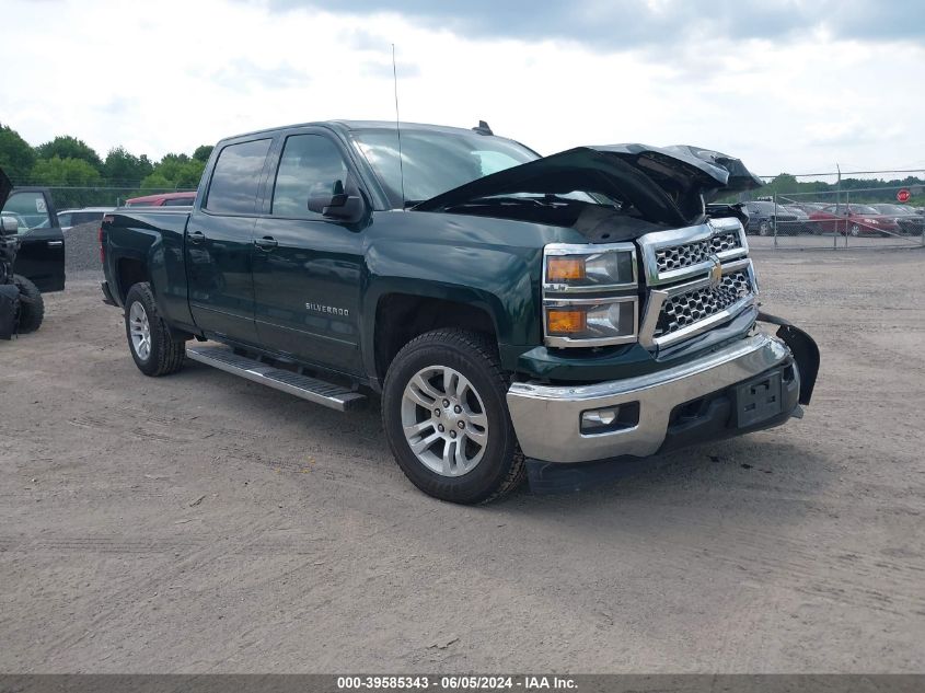 2015 CHEVROLET SILVERADO 1500 1LT