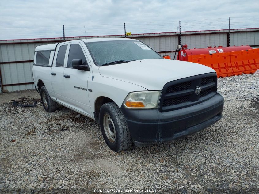 2012 RAM 1500 ST