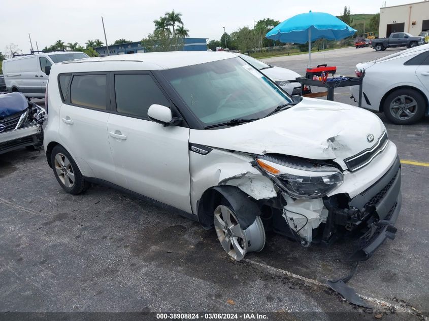 2018 KIA SOUL