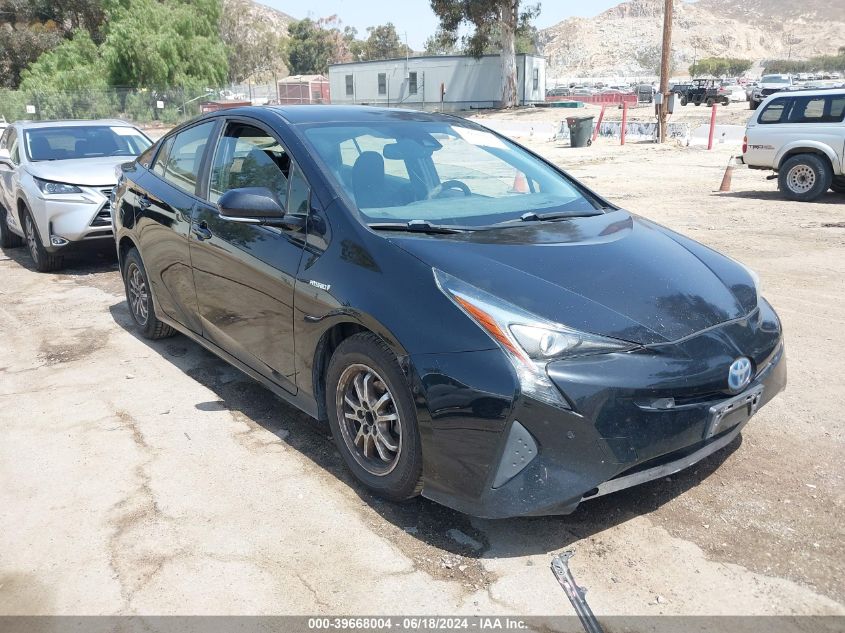 2017 TOYOTA PRIUS