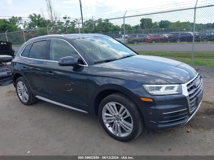 2018 AUDI Q5 2.0T PREMIUM/2.0T TECH PREMIUM