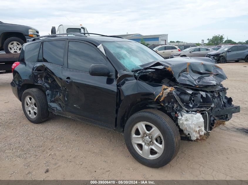 2011 TOYOTA RAV4