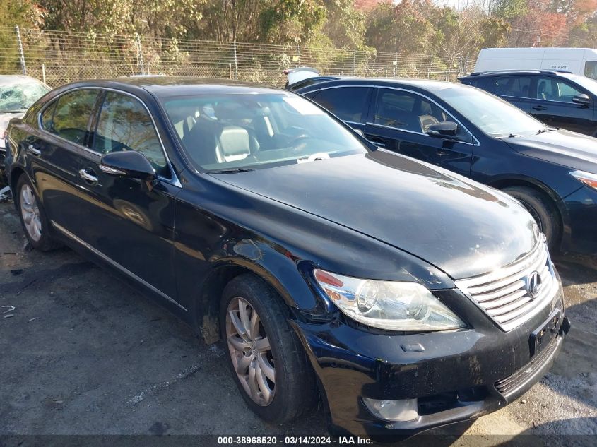 2012 LEXUS LS 460