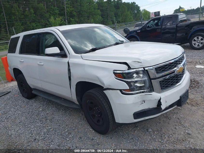 2017 CHEVROLET TAHOE COMMERCIAL FLEET