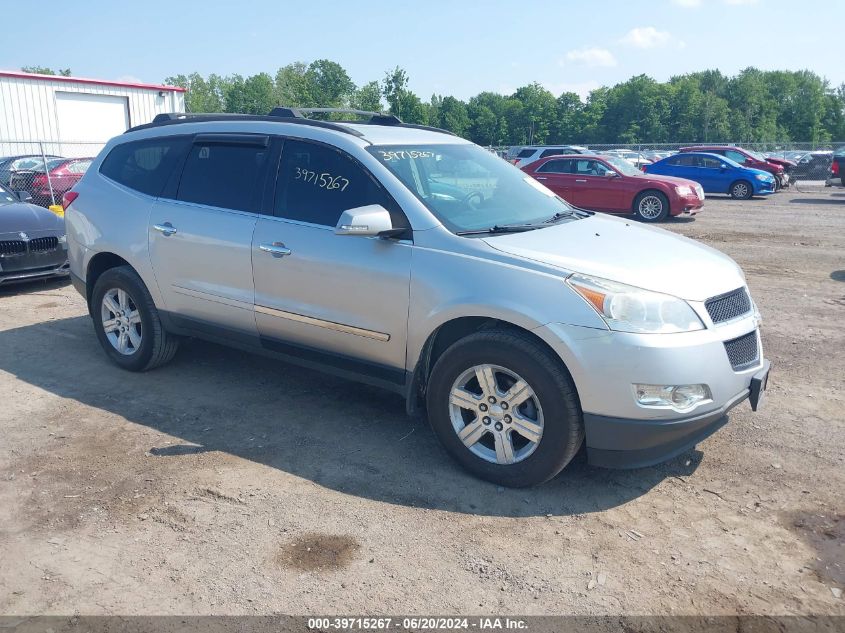 2012 CHEVROLET TRAVERSE 1LT