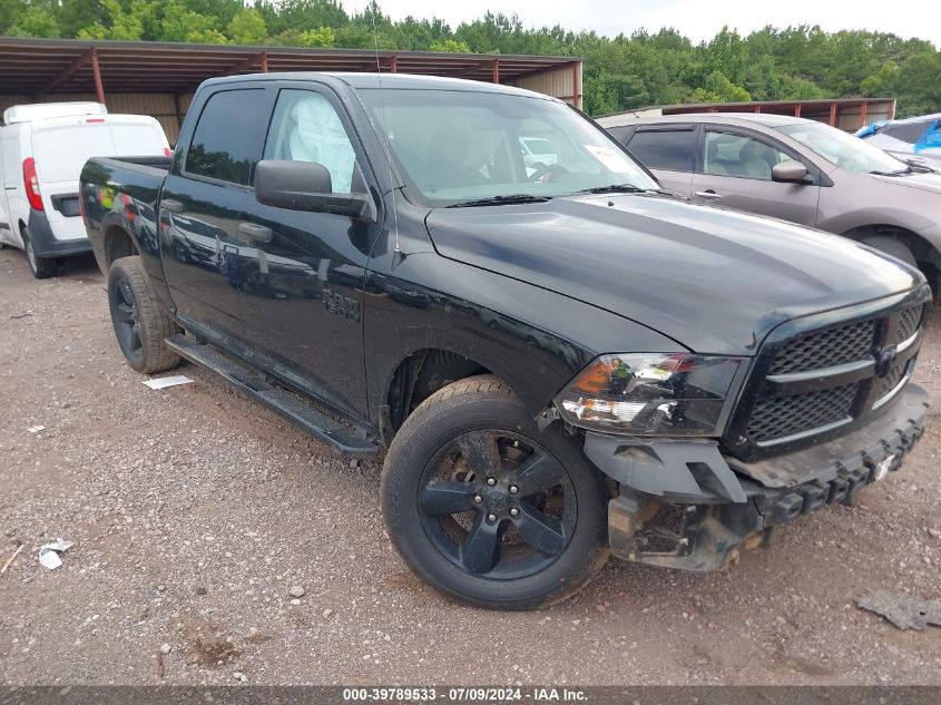 2017 RAM 1500 ST