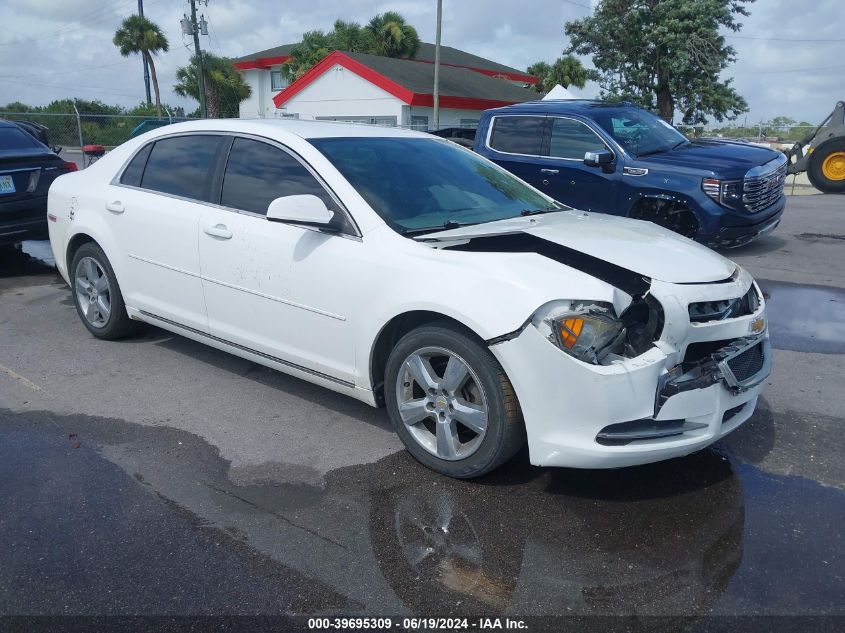 2011 CHEVROLET MALIBU 2LT