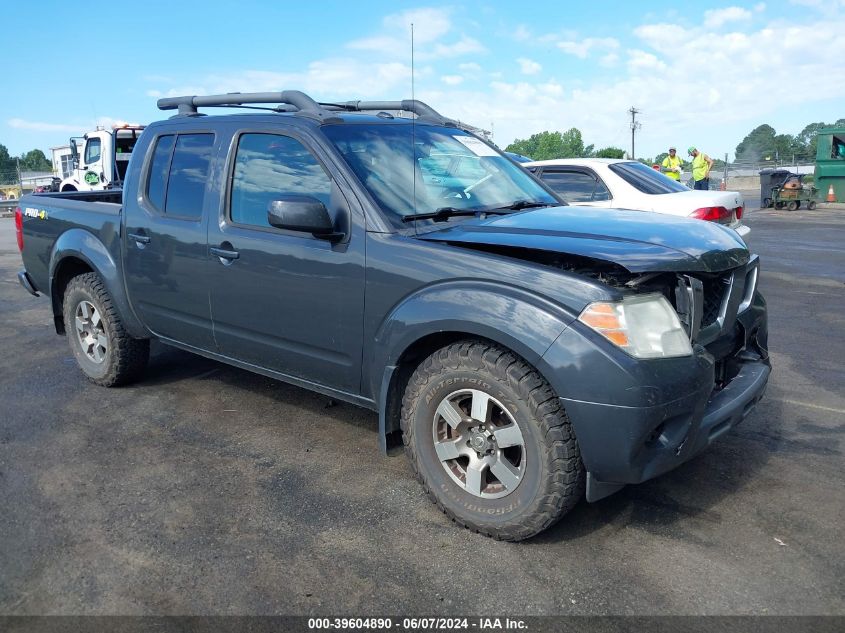 2013 NISSAN FRONTIER PRO-4X