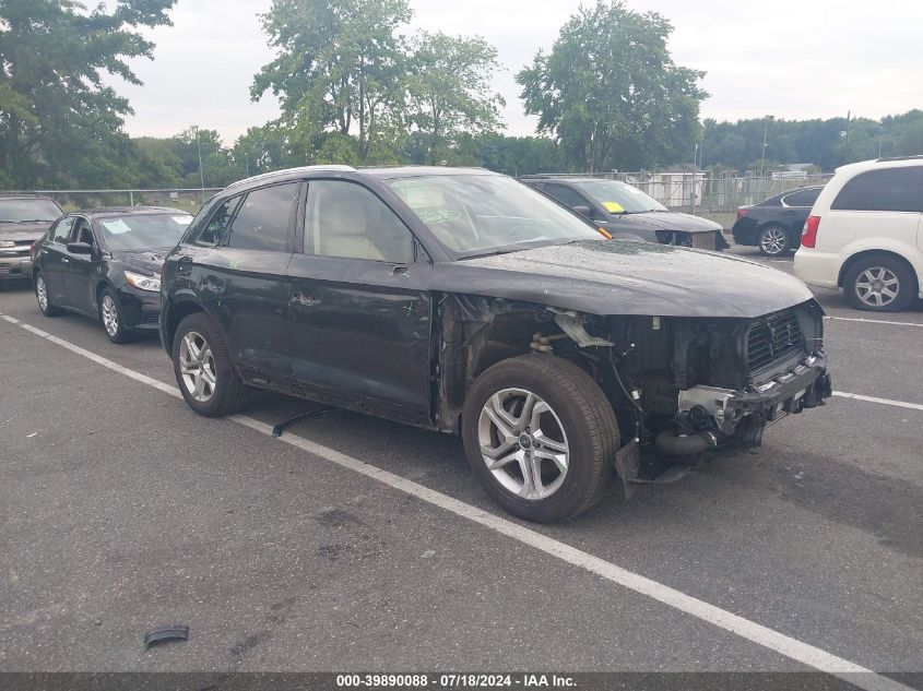 2018 AUDI Q5 2.0T PREMIUM/2.0T TECH PREMIUM