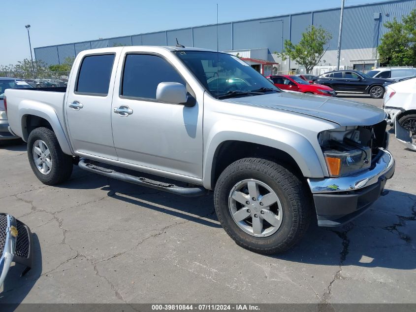 2011 CHEVROLET COLORADO 2LT