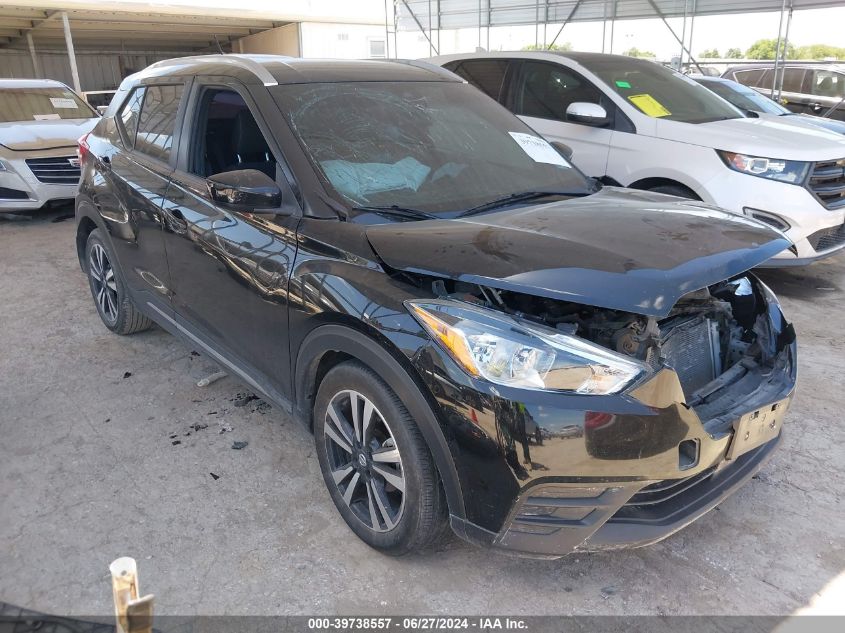 2020 NISSAN KICKS SV XTRONIC CVT