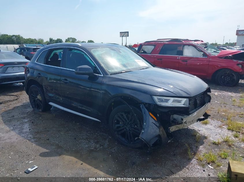 2018 AUDI Q5 2.0T PREMIUM/2.0T TECH PREMIUM