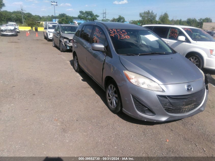 2012 MAZDA MAZDA5 SPORT