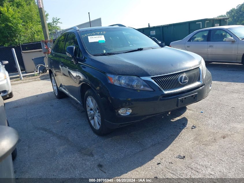 2010 LEXUS RX 450H